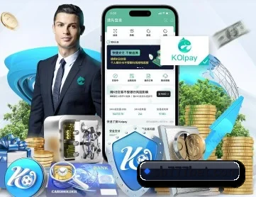 世博体育 APP 深度功能
